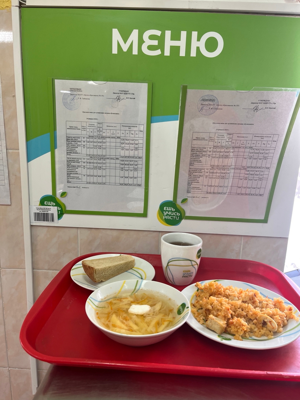 lsQZj1AarjurDJ5 EcefubcWtOKkUJVWUIZQPbX6nTP96BpvYbpzbFVebKaVgKihc xNRkibCoImkIauS0w THfL