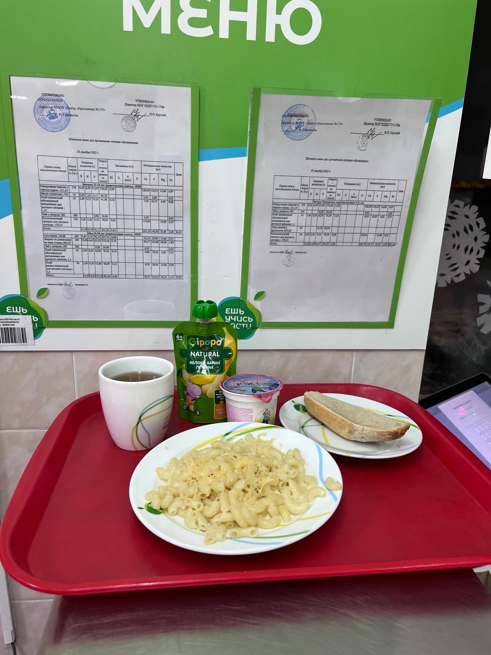 mCdjoobNIADkY1FOhWWiQcWua49QL2lYtRhxqRWt9EcSOPCqcxJuMhTMijFVXTeXo1RV7kzY28bIVc i dLBhb2q