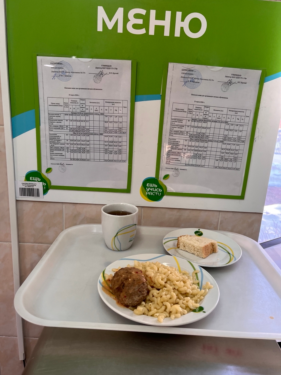 n fO2skYtiSQ0RvzQ8wGt nev NqRz48pdZctFqelWq07XdRW5wPZtO zUKBK9c3QFaB6EiOUfxrKRlCcGzlliek