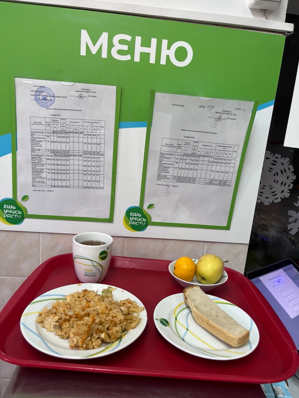 n4G864vNERPqHQ7rz4ShByx6e5UTlUYI0emgYGPzmod4hxwDwWGx37ti2y pgw9Sse nF8PKRK7e86wO5 zBEGjb