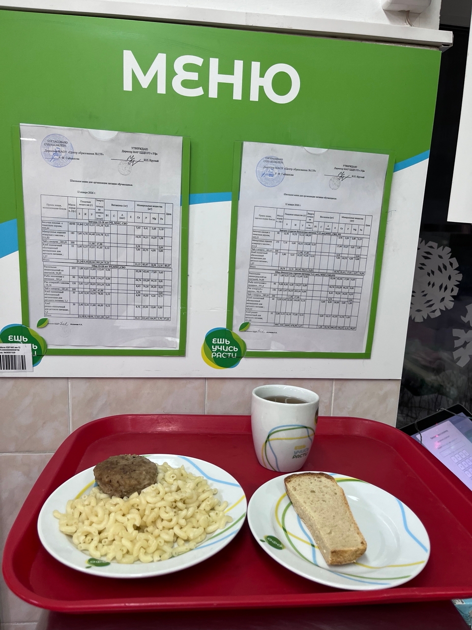 nsp4 Sew6BDIrrVK4r2eT j9yCPI 70hbtW8IQ2vhQf5bdFUgjhZBxCwNmLLVZ qHc3gCrQaecYE0J9DMO38UI14