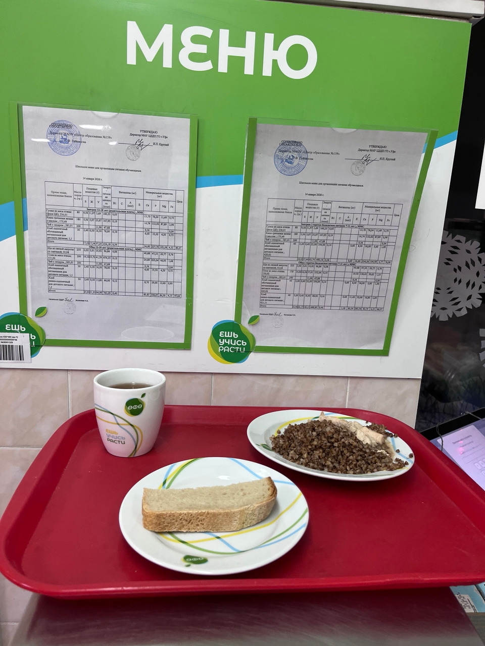 nwuUkCIUQ2DcwWSDXJKhwFx0zj4uMwa72baVYwSwLSlkjFzcKKAenUm0rr 1j1WwnGBCZGoRAp6KZ RpMR3rK4uv