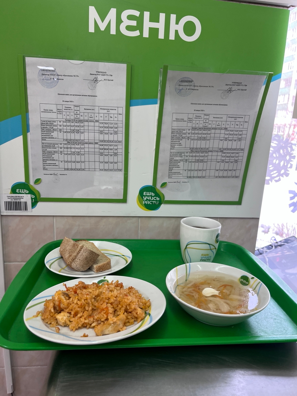 oQBueia fPAdw Tftlpl71 5fQ5xnHh0Id03NFGc5zGT0zyRRMSQSA5s qcOgNZ969zRQkAosMetpVMDkPqgntzf