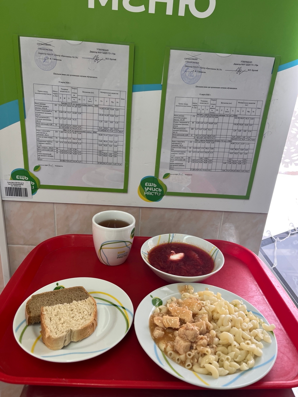 okOONmCRLZE70dq WFcCJkyM1lAlSDxC5a9GhS3 zn OSHP4Z6y4dbOIUcUvw6a e78a478bnhD9M2WVXvtIXMDR