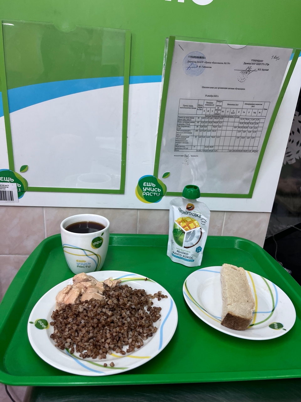 opak62DdHYjhmtefCKGQYeNwpilNre9snhmXC9CEEwoij6dich yLgOkK8d4NZtH7SgObMC71YT7RfiZGn0 C0IP