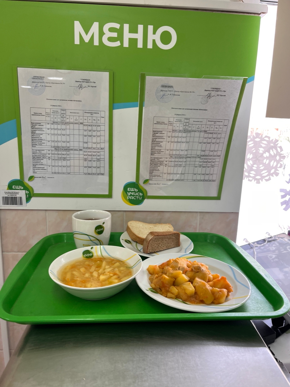 ox6wyuj2gHxQwQui JC3WwXWvtVBptGpJQ4lan4fyxx4DZQQAGf7J6xrzmiGzY24zRxfvU79XnWaWruGZqWtzLbU