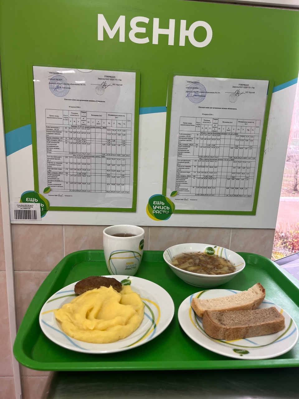 pycbc3i aVHMCDMVAMkDr7DOGkvF4MVup 3FOJ jPUIWaAIDg IqYRHuPcvfQiGYkKprOeUZUXXxVz6BPtNE61W