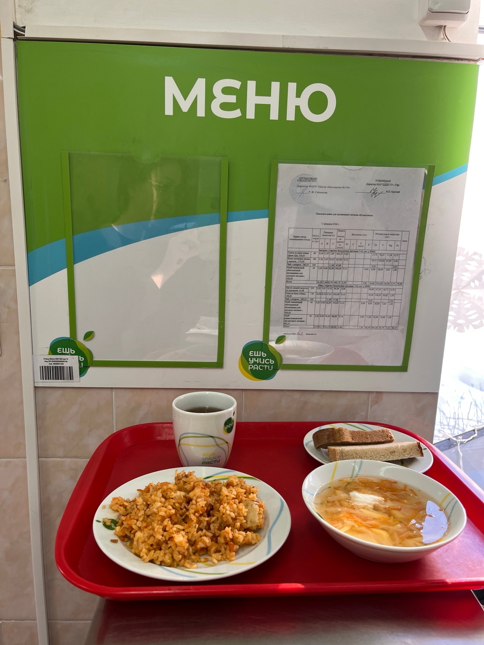 q27 pTFlD4Gp7PKCyDIvp7obESc4D7ew1xZ5wkP3XS4scrr22qJY3WSaQsUGklkLoEuVqJkvD0Ls92052z3a8tmF