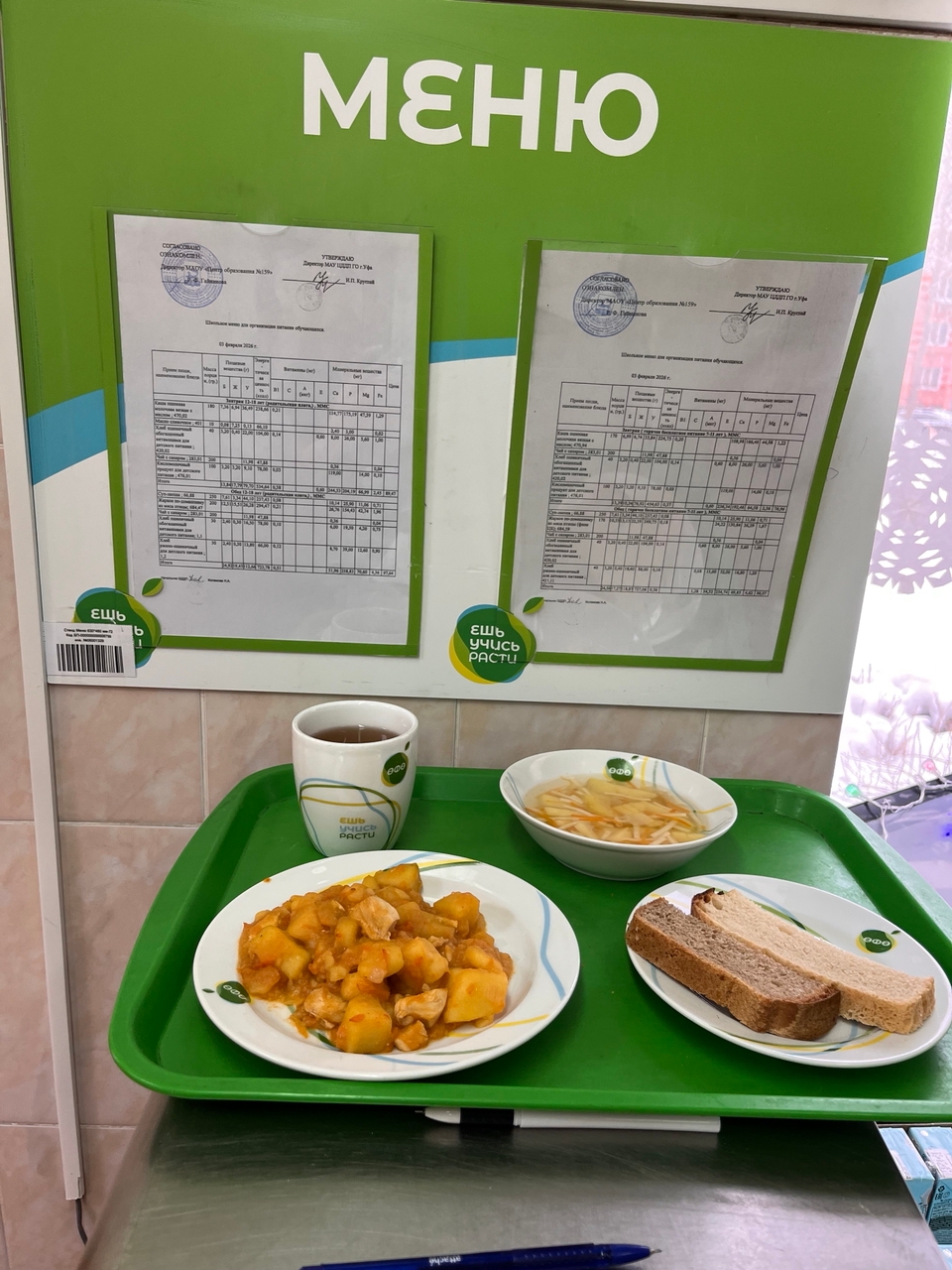 r1BO85KQ8faNzbkZQ69lraqijdx9jsDwCMBO2LnSPCiSm2ANCsDxlNOKXsFQ8JdygqsQjD2hZXJf4QVx7ZUX13 m