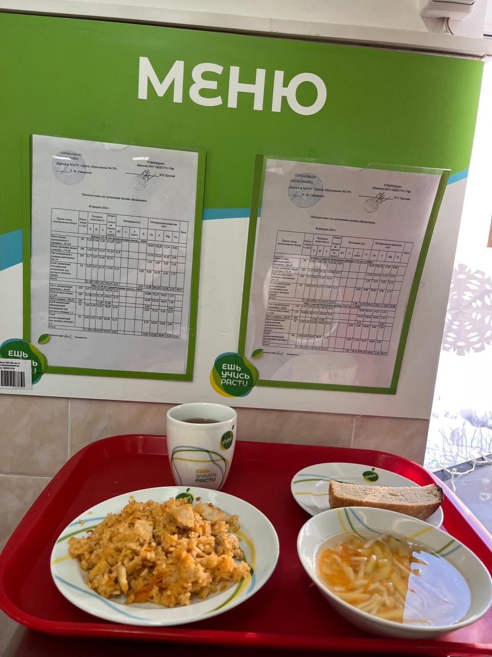 r99Nzdk2ZmNQSbVnFU1TpNJLlWueJNWzCPFJaFrX5bg6 j1tR8yNPywXVjL6Iee3SMM GilVw5cPZY1CE7DiJ a