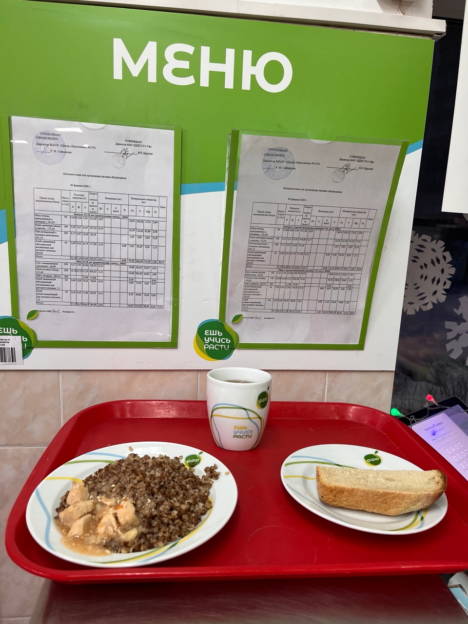 rsZcEeQ55Ee5Se84vpIcK2O0GOm9Ct0tF1hw8NvSJ5zPDa9d54XK2rrtrsnJq0I5FtAcridShC0sxxtVpSliIYNM