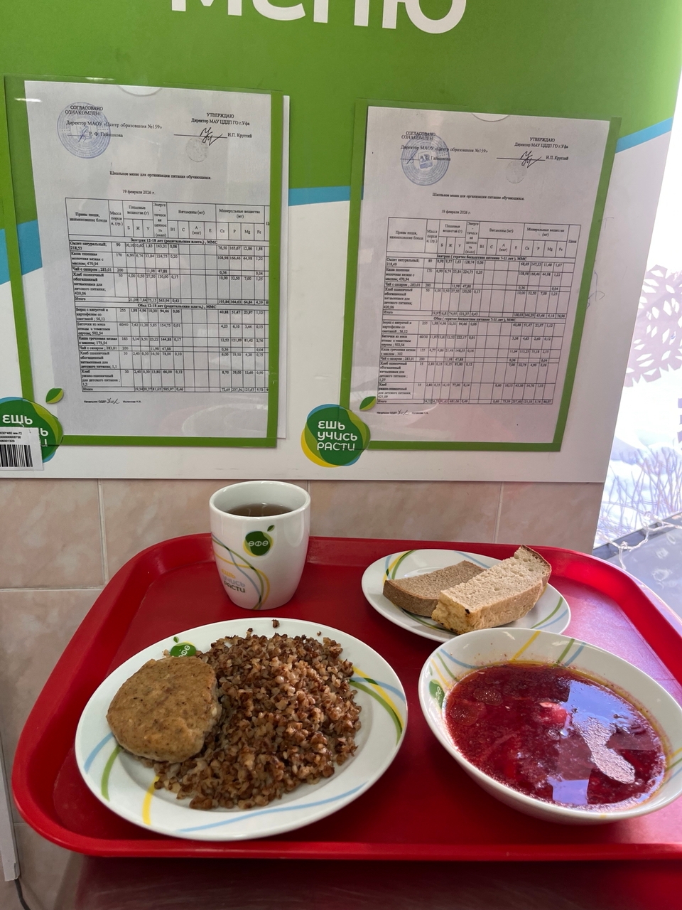 syZLWmzraNJbUkA6XqTlxRX9xAMDcILYn7z2AjP7U3pEPVnFhB7uxBWpzqZzK9UhjzldI7EqAqV9m4ivp A6mXFE