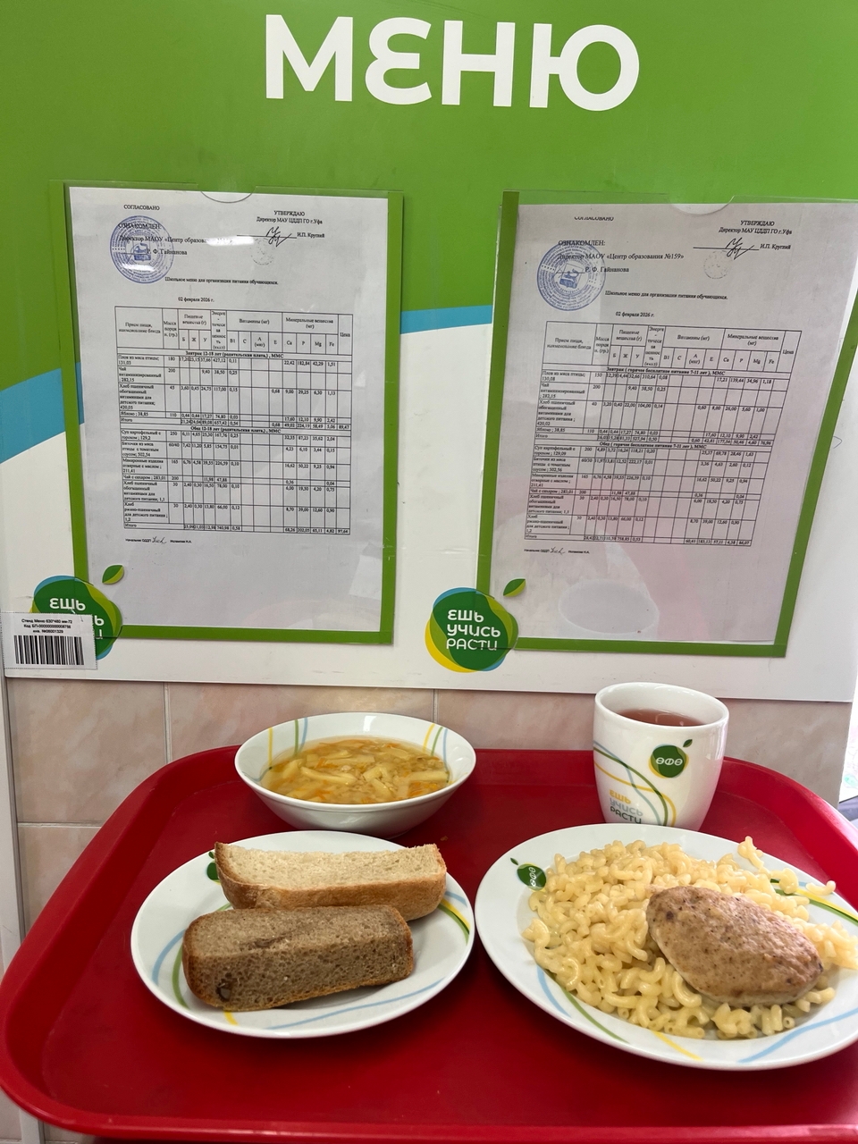 th3FmwV UD37TSmlQOkAB72Z1Lu7oedajClaJnFzUvKW0v1DncPYC6TUMoNe0 Aiz9g9ULogJlATTzMpHtMZ7sKE