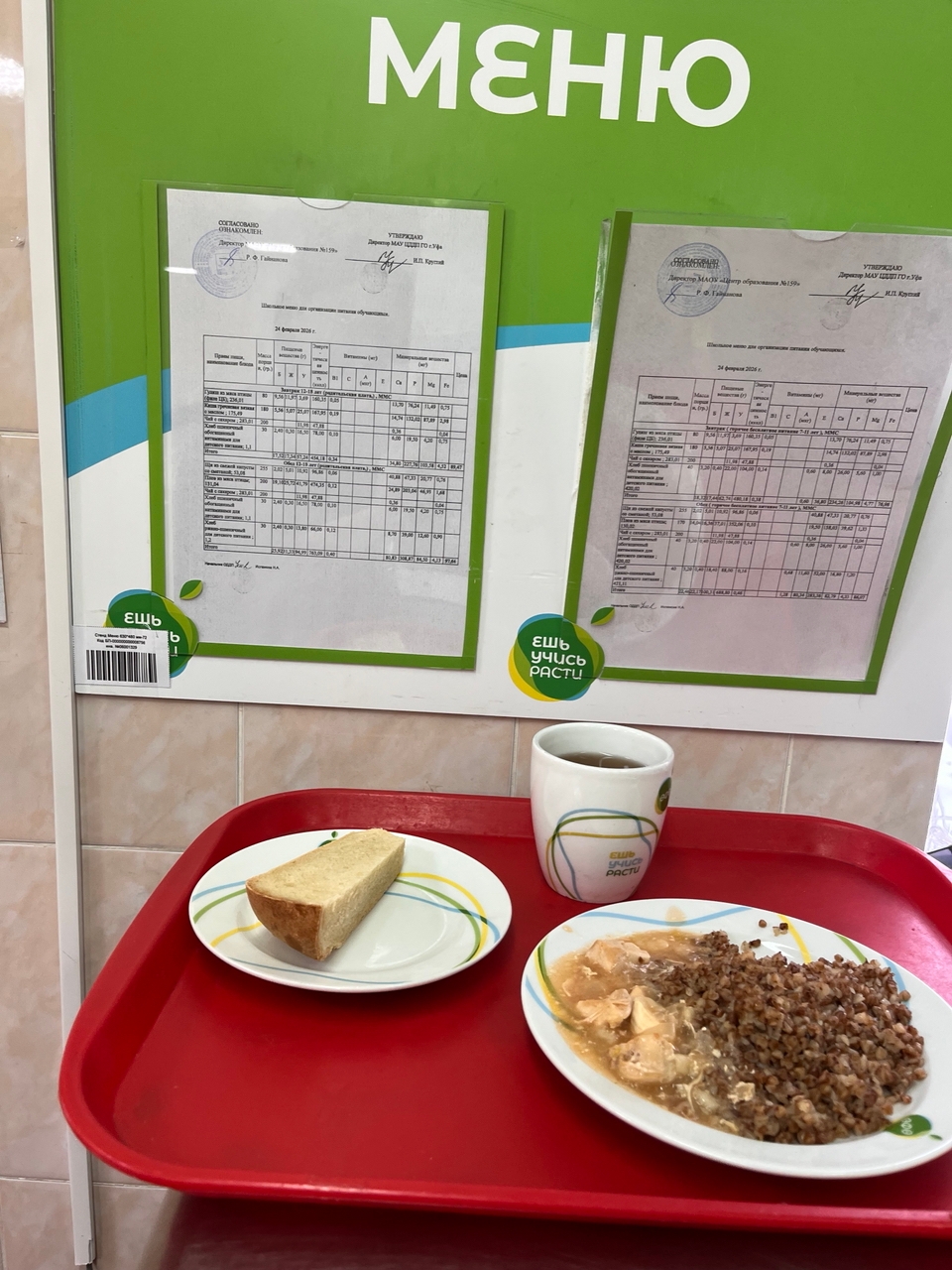 twdDQNgutEPUM a7fn0ArgODxTigQG1rCDpcU5nZTP19w4TlOrEXwYeIkS9Z1C2bzFi9IUMrPRVct9Bl 4Km0U6P