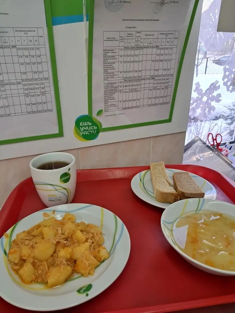 u8I3 SMtcX2jxo8zTkiP9G YJe4B7W3GFWGWl4YNDseYdLFOQERTgWrYZToMtbkDkGD8ZEFImTpzdqHajJz7lYnn