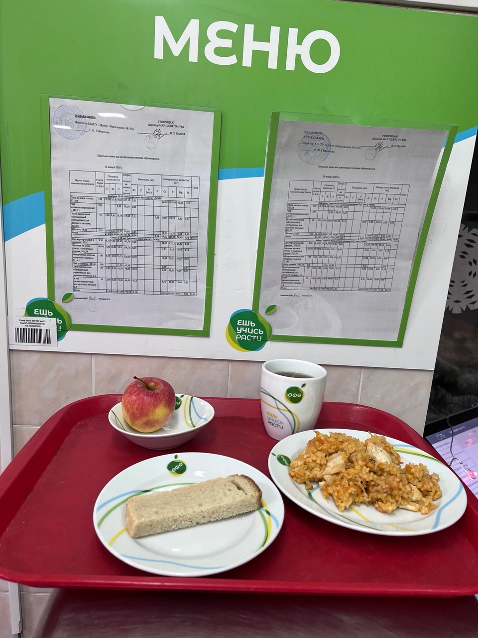 uMR YgbpqoeTfYhG2Qd5kNdf PW sd1vvOUPehLJRoZDNRMvCxux r1MqCPlggPGTwqXtjWtfHo0ftBbfdiN0ez 