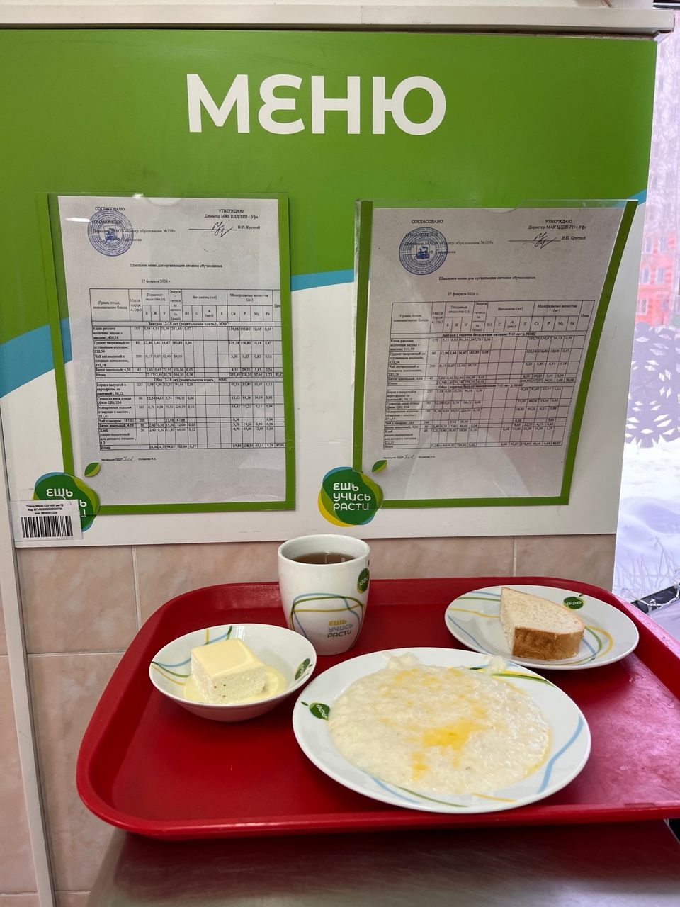 w KUQXMv7UwrNxBCgUQx3HQ7e0nUjo5pJvgoSd039HXG 3F8VhoH WbWfO FEZiVBdI2a3BYJExKY0Lo79PXcxC 1