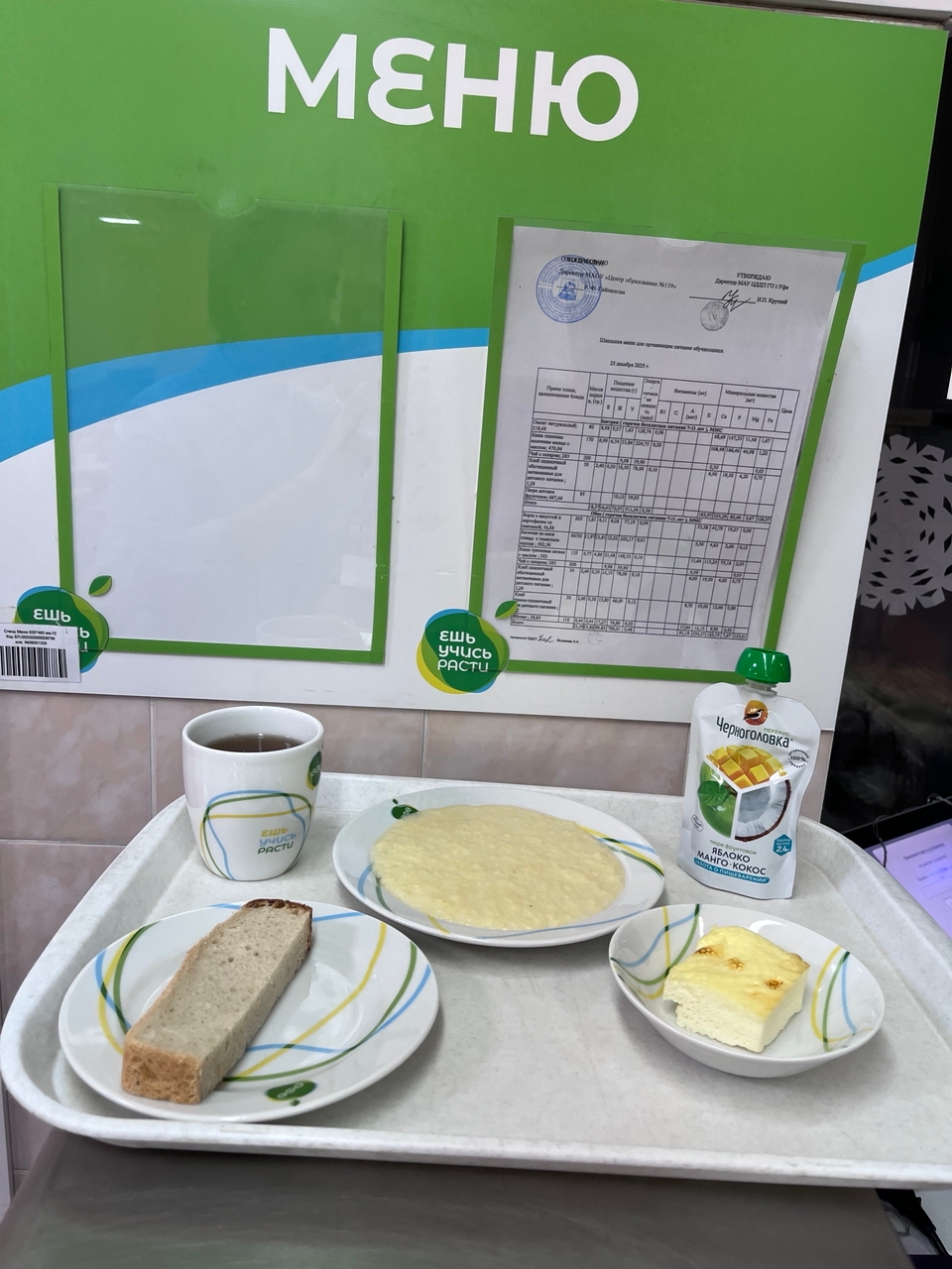 yQmyJDs7SnCzkvKUFBxzcjUb oxHosxSh91H2N6bHPhuWWN82MwsKlrTnK3pJdJZvvkyOahsngSGqNzaTtAMqBnC