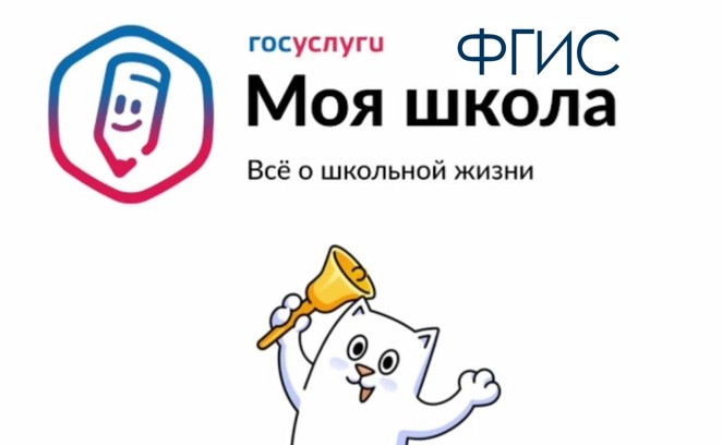 нпрнерен